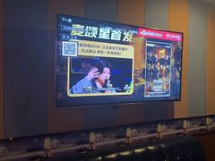 -唱吧麦颂KTV(松江五龙商业广场店)