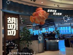 -北京清河万象汇