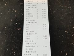 -渝宗老灶火锅(巴国城店)