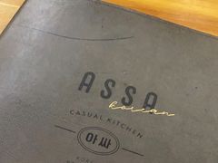 -Assa