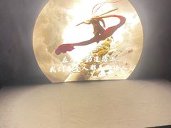 -龙湾潭国家森林公园