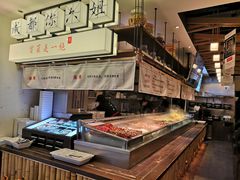 -成都你六姐·牛肉冒菜(城市集市合生汇店)