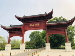 -东湖磨山景区