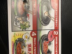 -和牛 烧肉寿喜烧涮锅 善(心斎橋店)