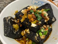 -湘下佬·老长沙吃货铺(顺成·大融城店)