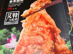 -大壮家原味烤肉(兴华北街店)