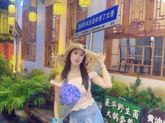 -大理董·董家小厨野生菌火锅(古城旗舰店)