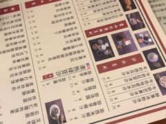 菜单-捷信牛奶甜品世家(五道口店)