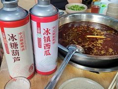 -肖肖酸萝卜鱼火锅(总店)