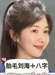 -阿玛仕