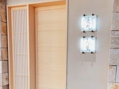 -齐武