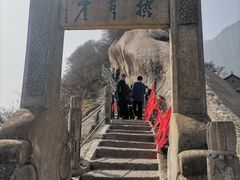 -华山风景名胜区-苍龙岭