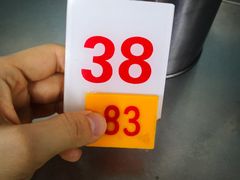 -银记肠粉店(北京路店)