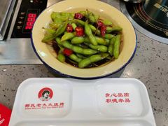 -邢氏老太太烧烤(南山店)