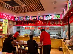 -兰州-西固陈记牛肉面·烧烤(山阴路店)