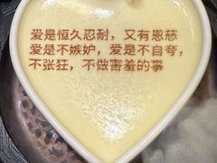 -彩虹之约•淮扬家宴(亚运村店)