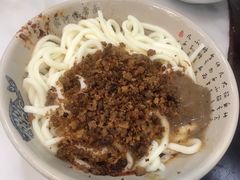 -肖家河家常面(肖家河北街店)