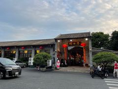门面-猪肉婆私房菜(容桂总店)