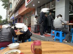 大堂-江南红鱼汤(洋中花园店)