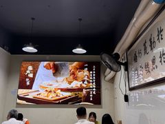 -朱大嘴肥肠血旺(福字街店)