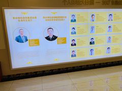 -重庆民众体检中心(奥体分院)