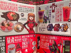 -炑八韩烤(琼华店)