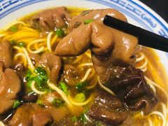 -好面道大肠面(中华路店)