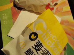-麦当劳(汉口火车站候车室店)