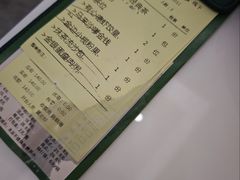 -有心德(麦地店)