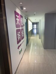 -天使妈妈产后康复中心(万宝店)