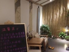 -锦初·禅意4K影院式足道·新中式SPA(茂业天地店)