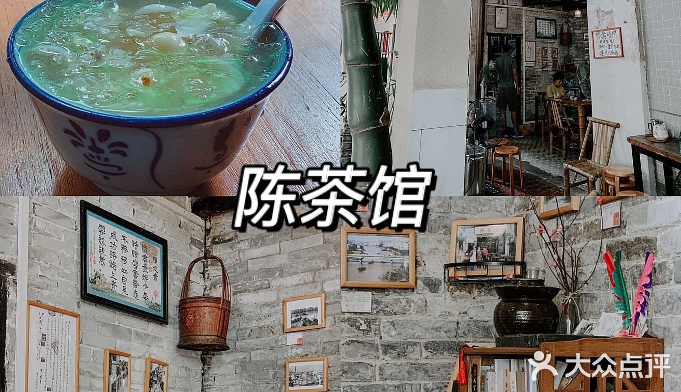 老广州挚爱|8间地道美味糖水铺合集，收藏必打卡