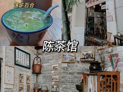 -百花传统甜品店(原址店)