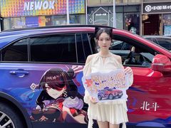 -长沙北辰三角洲大悦城
