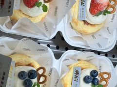 雪顶巴斯克-君之狮子山·轻糖烘焙(松江印象城店)