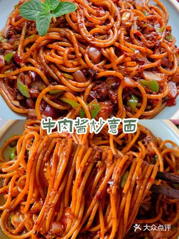 好吃到舔盘！牛肉酱炒意面，连吃三天都不够！
