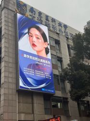 -南京医科大学友谊整形外科医院