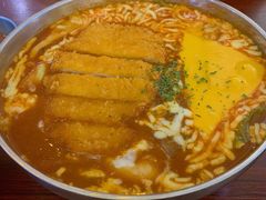 猪排芝士年糕-青春分食(仙林大学城店)
