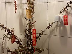連洗手間也有很應景的新年裝飾-大喜甜品铺(翔安店)