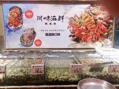 -喜悦小串海鲜烧烤大排档(高新万达店)