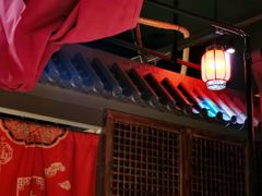 -好介口深夜酒馆(梅江店)