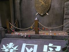 -暴风岛沉浸式体验馆(百联世纪店)