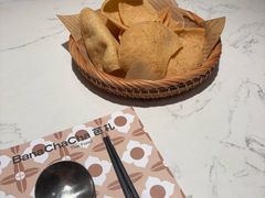-芭札·Thai泰国餐厅(同和金铂天地店)