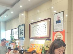 -杜记甜食(大众巷店)
