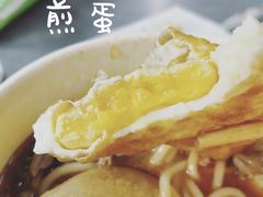 -四里沙茶面(七星西路分店)