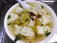 -汪家馄饨(集庆路店)