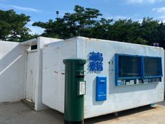 -海岛日记(养马岛店)