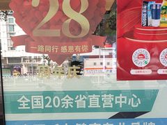 -海之声助听器(跃进南路赤坎店)