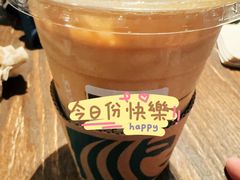 -星巴克(上海虹桥南丰城办公楼店)