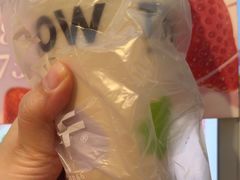 -一只酸奶牛(时代天街A馆店)